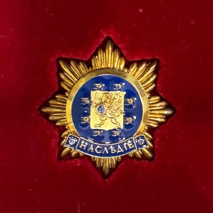 Орден «Наследие», награда Анны Демари